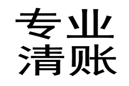 民间借贷利息调整策略解析